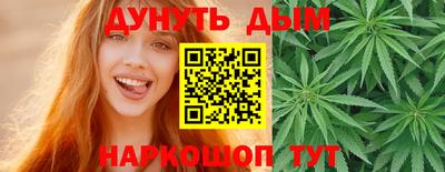 кокаин VHQ Волжск