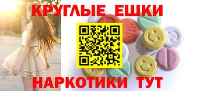 кокаин VHQ Волжск