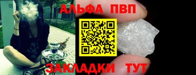 mdma Азнакаево