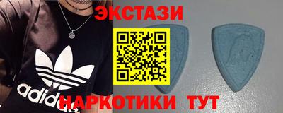 гидропоника Волгодонск