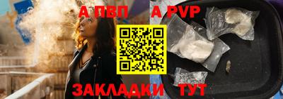 mdma Азнакаево