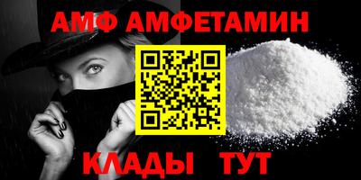 гидропоника Волгодонск