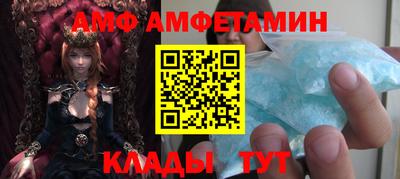 гидропоника Волгодонск