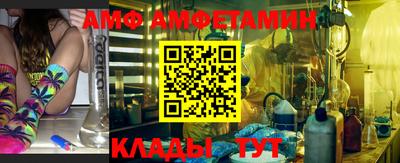 прущие крисы Абакан