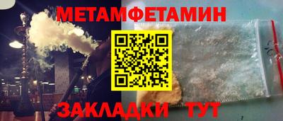 кокс Волжский