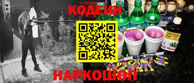 кокс Волжский