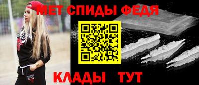 кокс Волжский