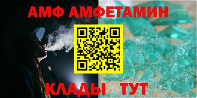 кокс Волжский