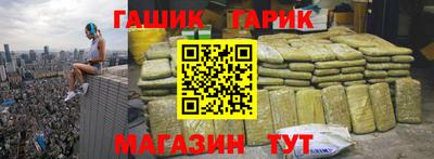 кокс Волжский
