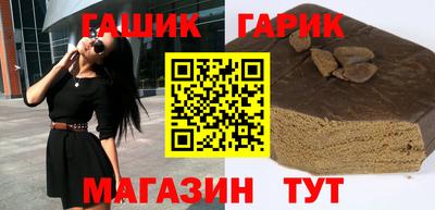 кокаин VHQ Волжск