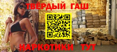 кокс Волжский