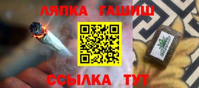 кокаин VHQ Волжск