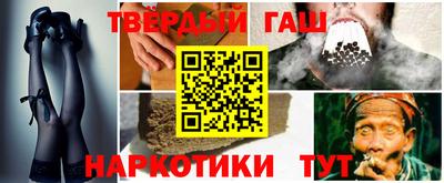 мескалин Азнакаево
