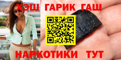 мескалин Азнакаево