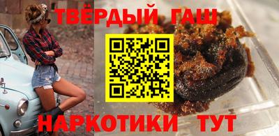 кокс Абинск