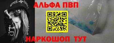 гидропоника Волгодонск