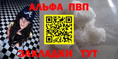 гидропоника Волгодонск