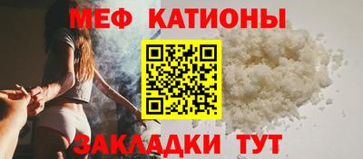 кокаин VHQ Волжск
