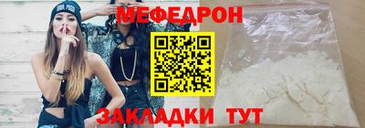 кокс Волжский