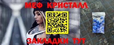 mdma Азнакаево