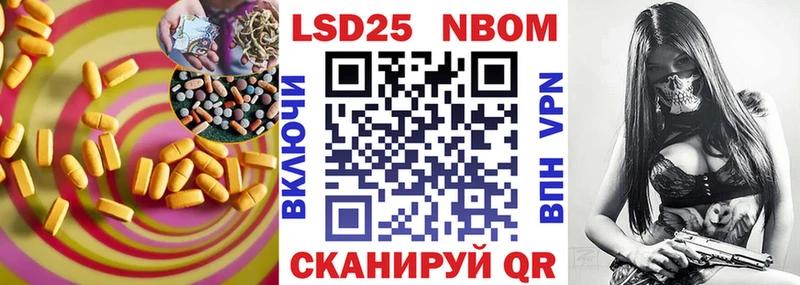 дарнет шоп  Алексин  дарк нет Telegram  ЛСД экстази ecstasy 