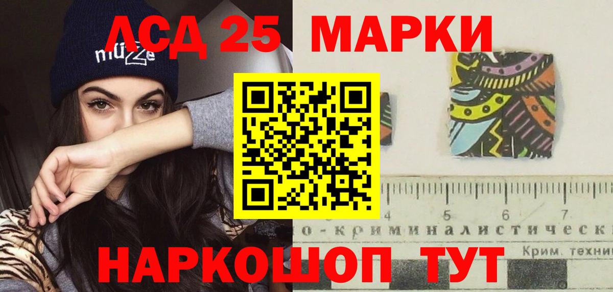 Мяу-Мяу  Алексин  Вход с VPN  Hash Oil  Ляпка  Бошки Шишки 