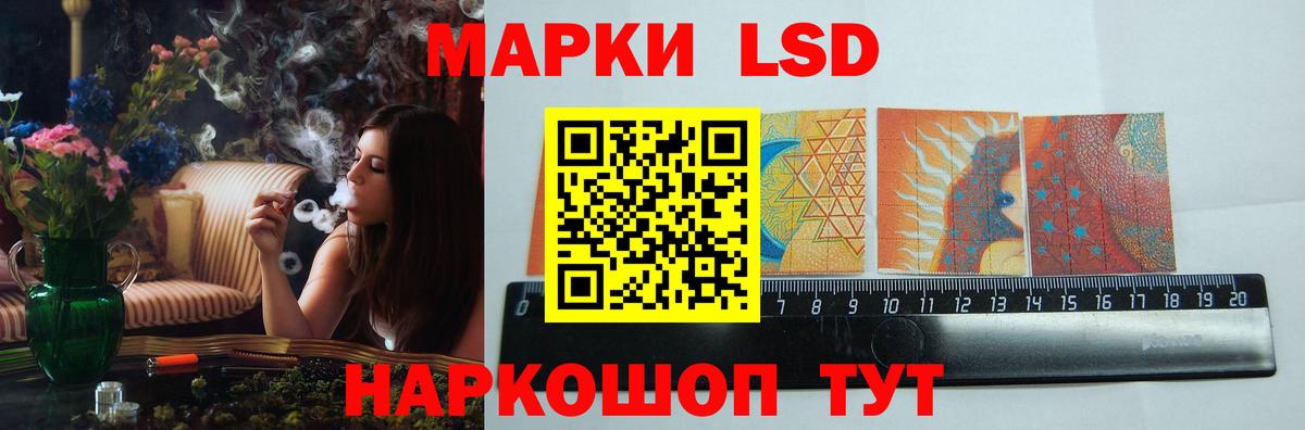 Алексин  LSD-25 экстази кислота  ЛСД экстази кислота  Вход с VPN 