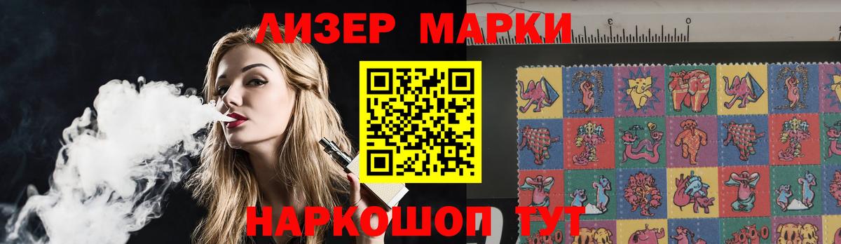 LSD-25 экстази кислота Алексин