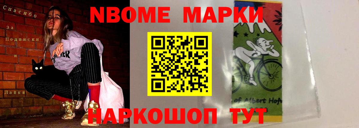 Алексин  Марки ЛСД  Вход с VPN  Лсд 25 экстази кислота  Лсд 25 экстази кислота 
