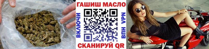 Дистиллят ТГК вейп  Алексин 