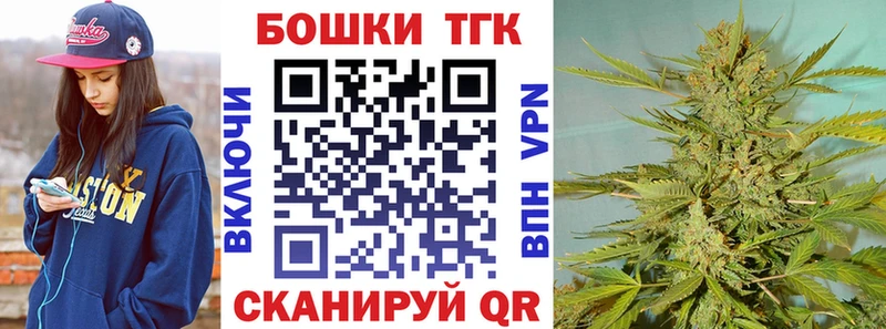 продажа наркотиков Алексин МАРИХУАНА планчик