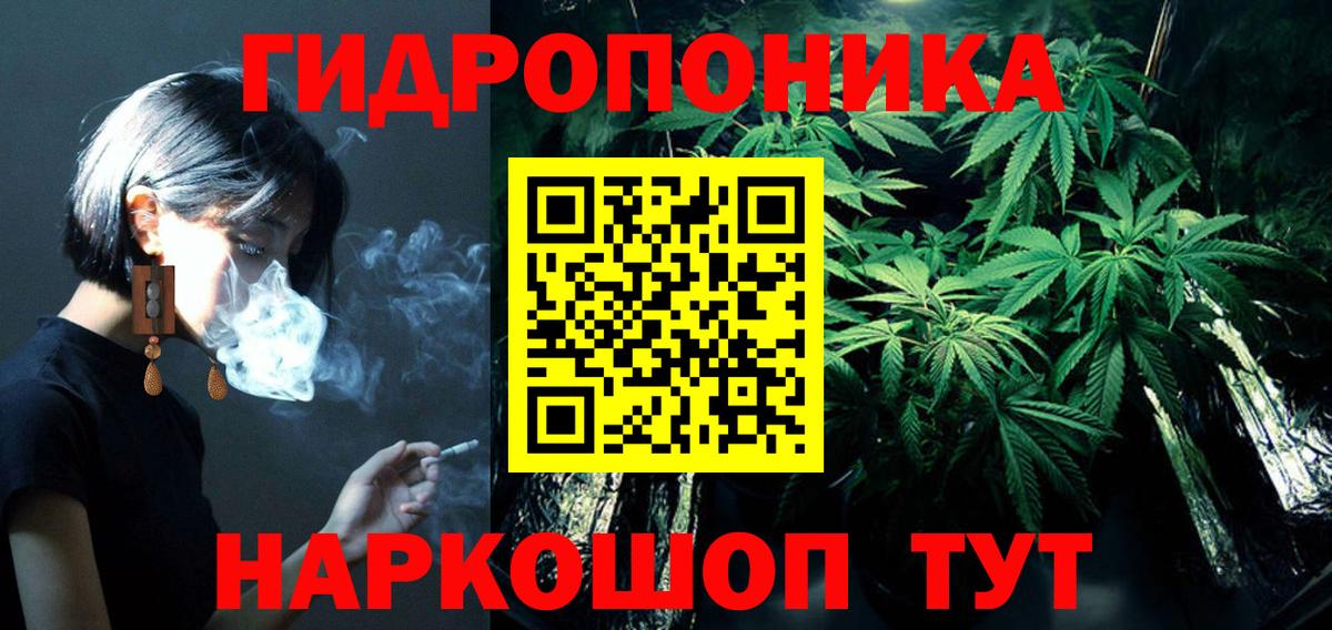 Бошки марихуана Ganja Алексин
